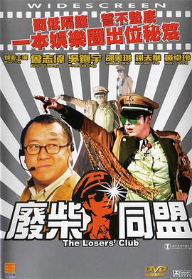 美如桃花的李小姐